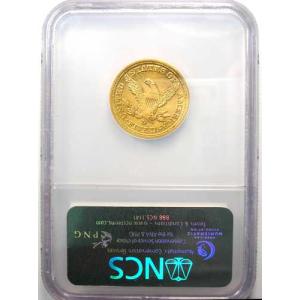 1856-D リバティ金貨ハーフイーグル 5ド...の詳細画像2