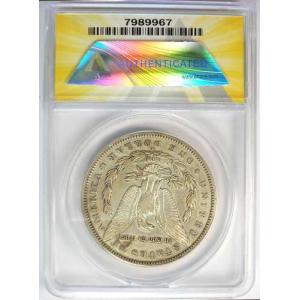 1893年Sミント モーガン銀貨(1ドル)。A...の詳細画像2