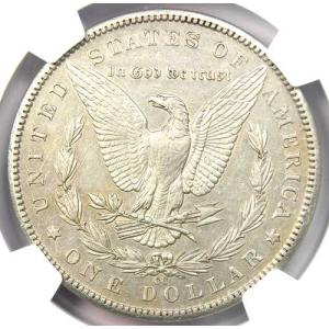 1889年CC モーガン銀貨 1ドル カーソン...の詳細画像3