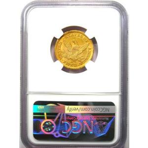 1847-D リバティ金貨 ハーフイーグル ダ...の詳細画像2