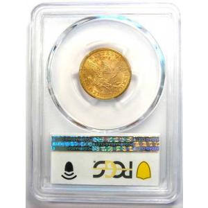 1881年Sミント リバティ金貨ハーフイーグル...の詳細画像2