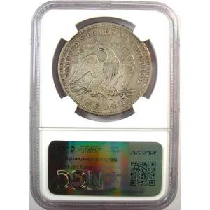 1871年CC シーテッド・リバティ銀貨 カー...の詳細画像2