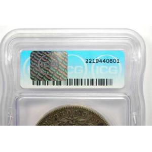 1889年CCミント モーガン銀貨(1ドル) ...の詳細画像4