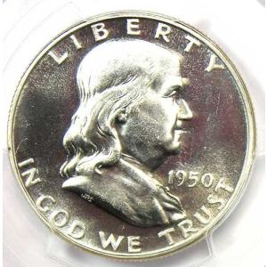 1950年プルーフ フランクリンハーフダラー 50セント硬貨 - PCGS PR67 カメオ (PF67) - 10,000ドル相当