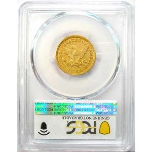 1859-C リバティ金貨ハーフイーグル 5ド...の詳細画像3
