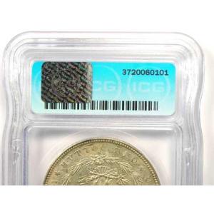 1884年Sミント モーガン銀貨 $1 - I...の詳細画像4