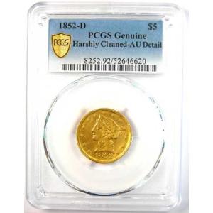 1852-D リバティ金貨ハーフイーグル 5ド...の詳細画像1