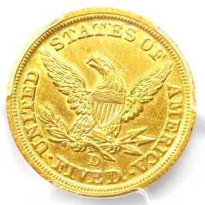 1847-D リバティ金貨ハーフイーグル 5ド...の詳細画像3