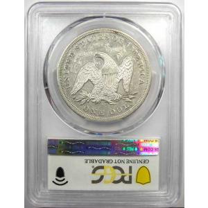 1870年CC シーテッド・リバティ銀貨 カー...の詳細画像2