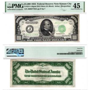 1934年 1000ドル PMG 45 FR#2211-Jdgsm DGS ミュール カンザスシティ連邦準備銀行券