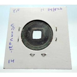 西暦718-732年 中国唐王朝 中期型 古銭...の詳細画像1
