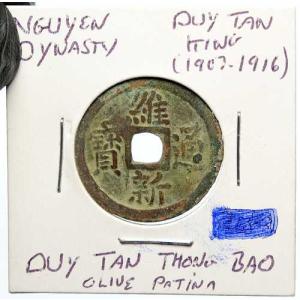 1907-1916 ベトナム グエン王朝皇帝ズイ タン トン バオ 古銭 i100108