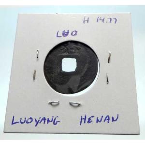 西暦618-907年 中国唐王朝 古代の本物の...の詳細画像4