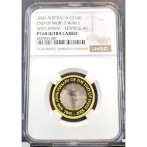 2005年 オーストラリア 金貨 100ドル 第二次世界大戦 NGC PF 68 ウルトラカメオ 限定750枚 1オンス