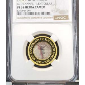 2005年 オーストラリア 金貨 100ドル ...の詳細画像2