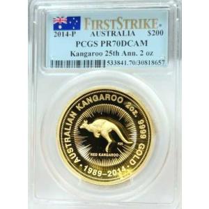2014年 オーストラリア 金貨 200ドル カンガルー PCGS PR 70 DCAM 限定250枚 2オンス
