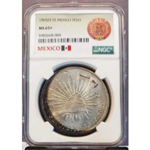 1903年 Zs FZ メキシコ 銀貨 1ペソ...の詳細画像3