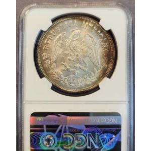 1903年 Zs FZ メキシコ 銀貨 1ペソ...の詳細画像4