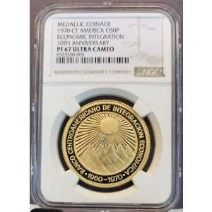 1970年 中央アメリカ 金貨 50ペソ 経済統合 NGC PF 67 ウルトラカメオ