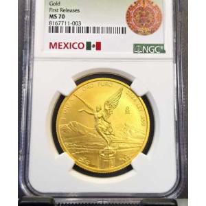 2024年 メキシコ 1オンス ゴールド リベ...の詳細画像2