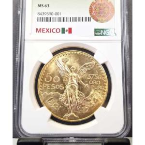 1944年 メキシコ 金貨 50ペソ G50P...の詳細画像2
