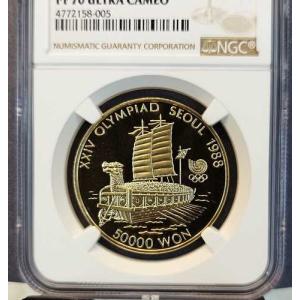 1986年 韓国 金貨 50000ウォン 亀甲...の詳細画像2