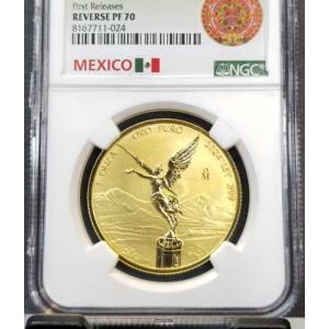 2024年 メキシコ ゴールド リベルタッド ...の詳細画像2