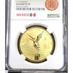 2024年 メキシコ ゴールド リベルタッド ...の詳細画像2