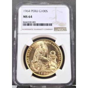 1964年 ペルー 金貨 100ソル 座像自由の女神 NGC MS 64 希少な年代の美しい未使用コイン