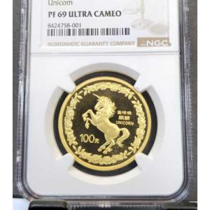 1996年 中国 金貨 100元 G100Y ...の詳細画像2