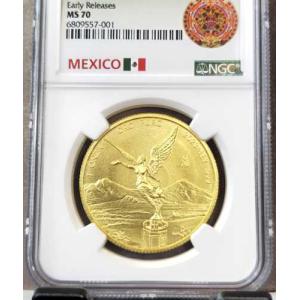 2023年 メキシコ 1オンス ゴールド リベ...の詳細画像2