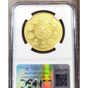 2023年 メキシコ 1オンス ゴールド リベ...の詳細画像4