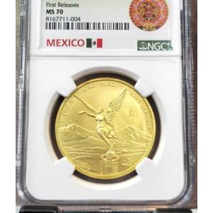 2024年 メキシコ 1オンス 金貨 リベルタ...の詳細画像2