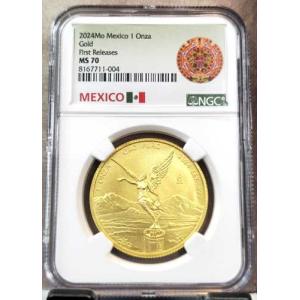 2024年 メキシコ 1オンス 金貨 リベルタ...の詳細画像3