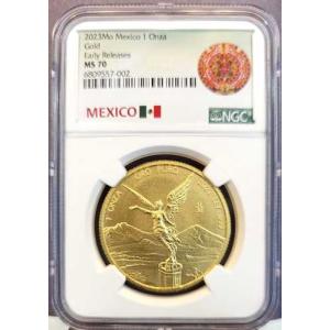 2023年 メキシコ 1オンサ金貨 リベルタッ...の詳細画像3