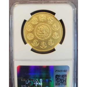 2023年 メキシコ 1オンサ金貨 リベルタッ...の詳細画像4