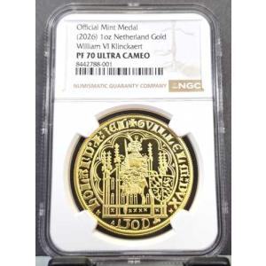 2026 オランダ ゴールド クリンカート NGC PF 70 ウルトラ カメオ 希少宝石 20 個のみ鋳造
