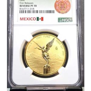 2024年 メキシコ ゴールド リベルタッド ...の詳細画像2
