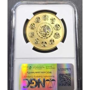 2024年 メキシコ ゴールド リベルタッド ...の詳細画像4
