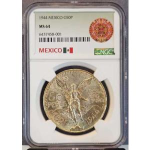 1944年 メキシコ 50ペソ金貨 G50P NGC MS 64 輝きあり 希少 非再鋳造年号