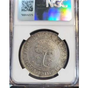 1840/39年 中央アメリカ共和国 銀貨 8...の詳細画像4