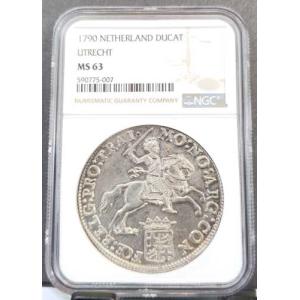1790年 オランダ 銀貨 1 デュカトン ユトレヒト NGC MS 63 極めて希少 トップ POP 1