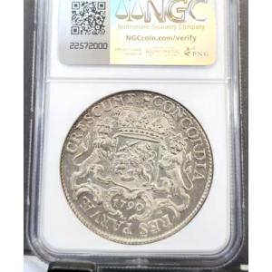 1790年 オランダ 銀貨 1 デュカトン ユ...の詳細画像4