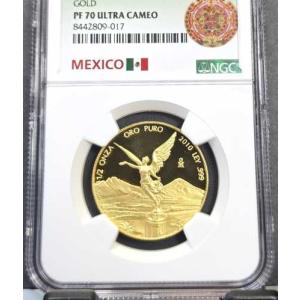 2010年 メキシコ 1/2オンス ゴールド ...の詳細画像2