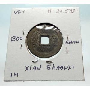 西暦1022年 中国 北宋時代 仁宗 古銭 i...の詳細画像4
