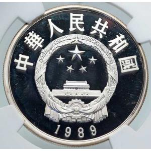 1989年 中国 発明家 黄道坡 スピニングツ...の詳細画像1