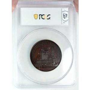 1846年 ベルギー レオポルド1世 トゥルネ...の詳細画像3