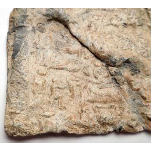 古代ローマの鉛製銘板、ソル・インヴィクトゥス・...の詳細画像3