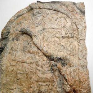 古代ローマの鉛製銘板、ソル・インヴィクトゥス・...の詳細画像4