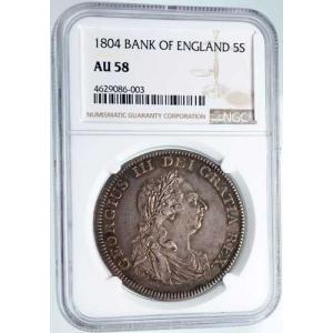 1804年 イギリス ジョージ3世 銀貨 5シ...の詳細画像2